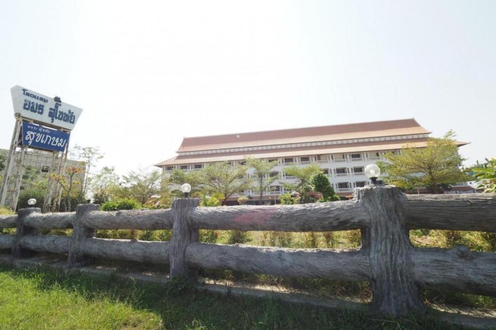 Amornsukhothai Hotel Eksteriør billede